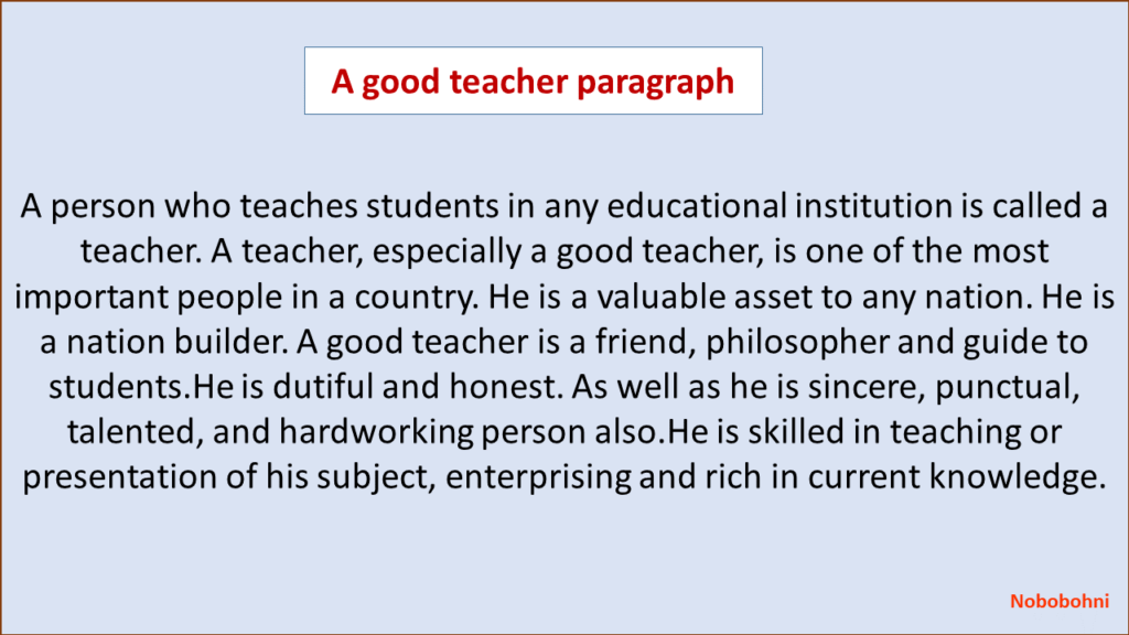 A good teacher paragraph