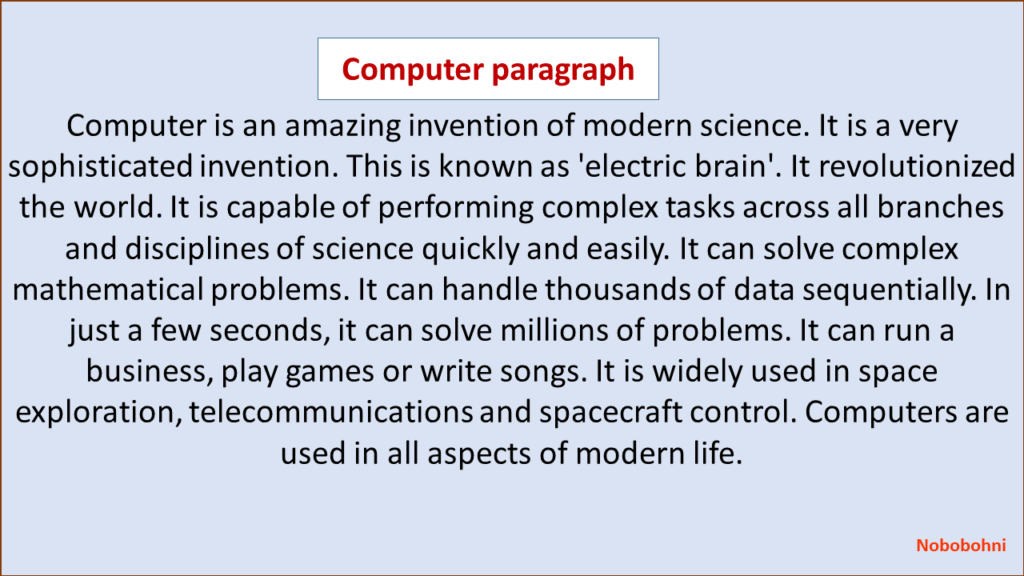 paragraph computer