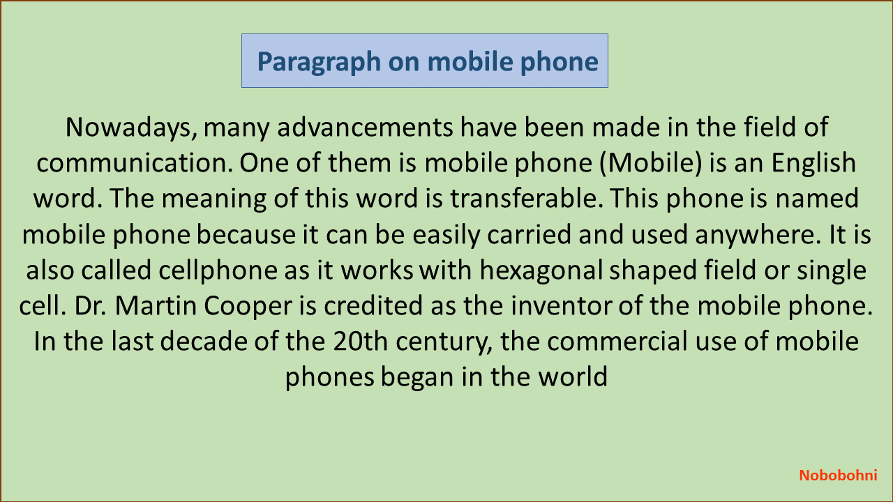 Paragraph on mobile phone