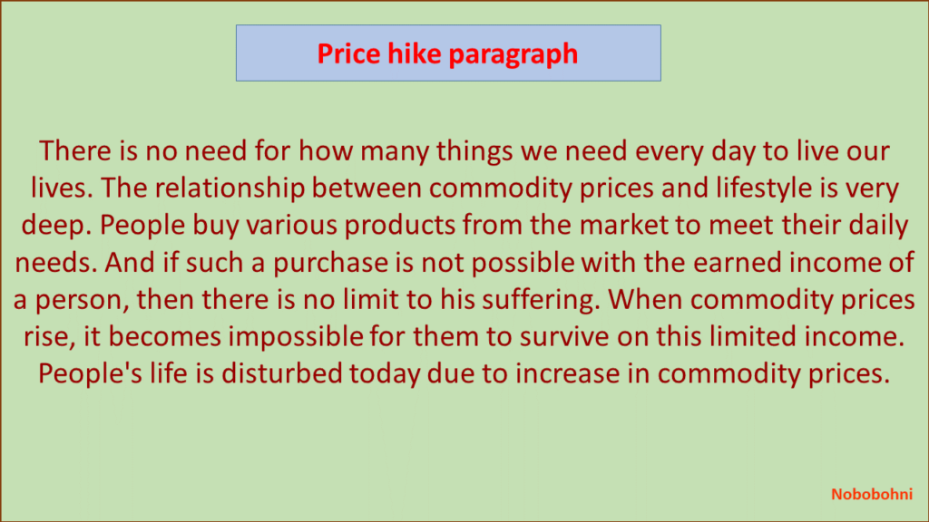 paragraph price hike