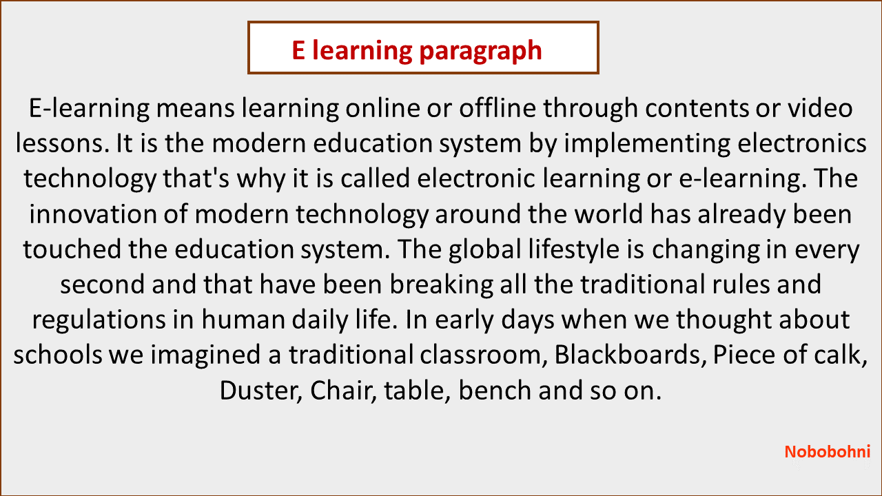 E learning paragraph