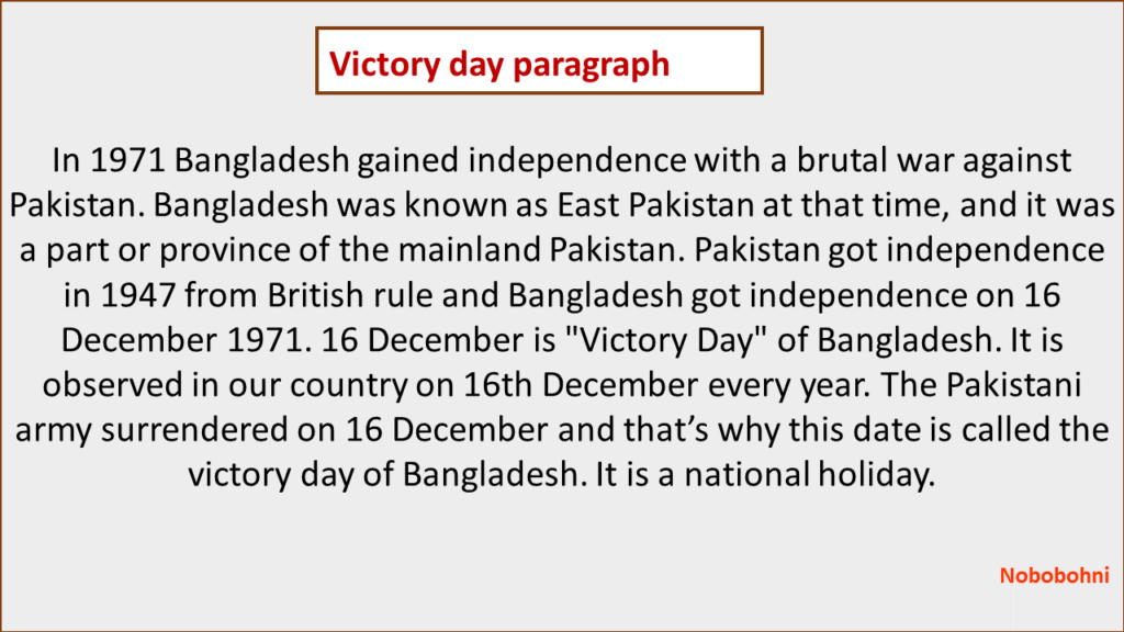 Victory day paragraph
