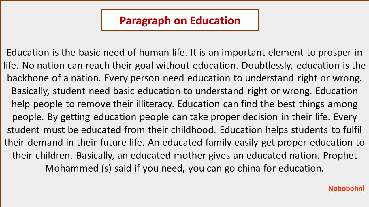 Paragraph Education