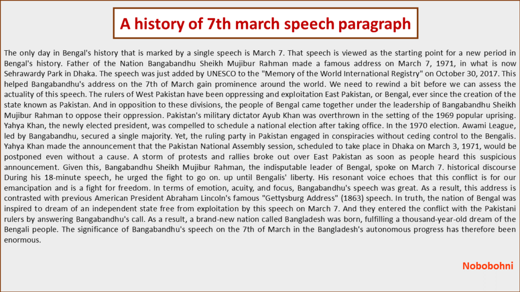 7th march speech paragraph